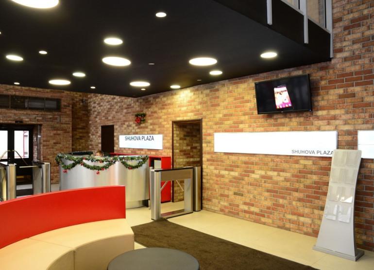 Шухова 14: Вид главного ресепшен здания